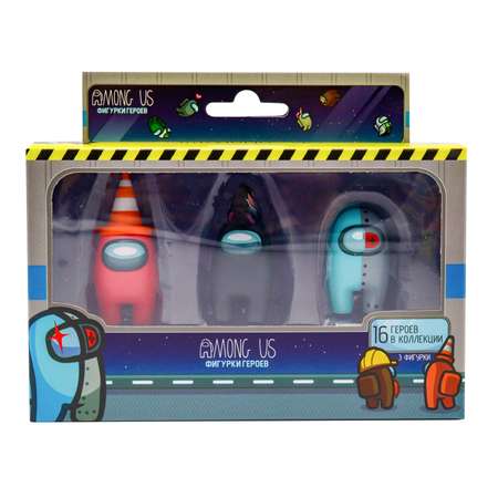 Игровой набор PMI