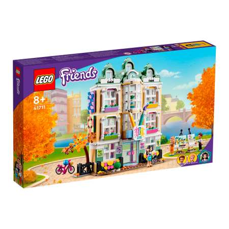 Конструктор LEGO Friends Художественная школа Эммы