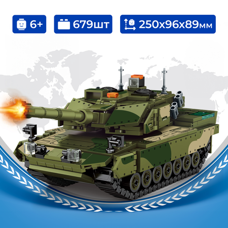 Конструктор Sembo Block 207003 танк- Леопард 2A6 679 деталей