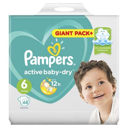 Подгузники Pampers Active Baby-Dry 6 13-18кг 68шт