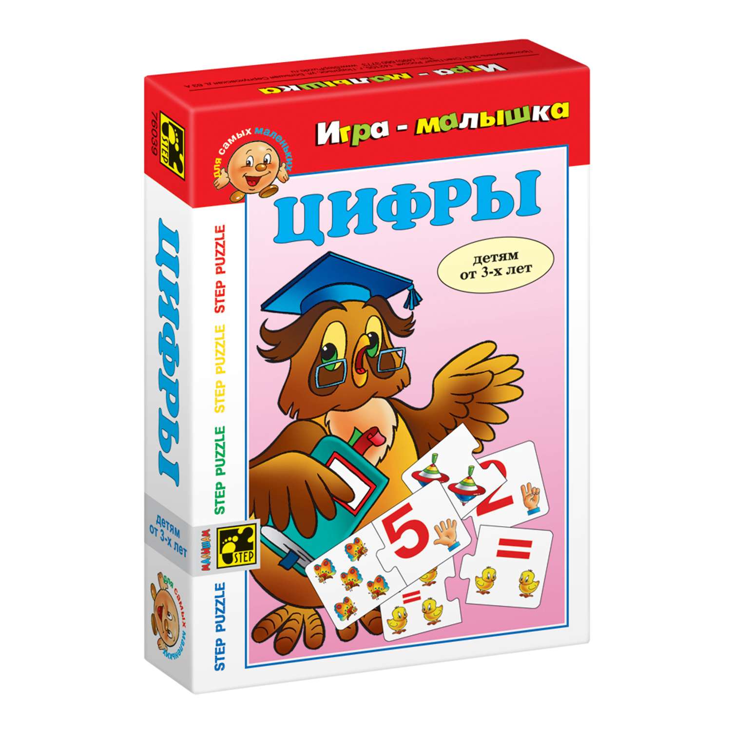 Игра Step Puzzle Малышки в ассортименте 76039 - фото 6