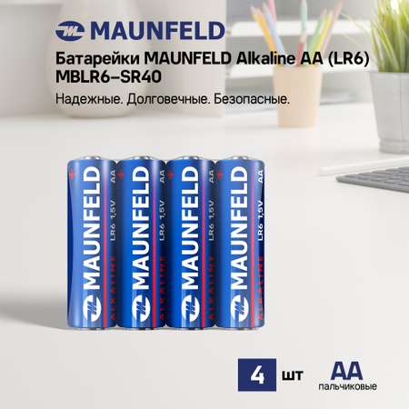 Батарейки MAUNFELD AA LR6 4 шт.