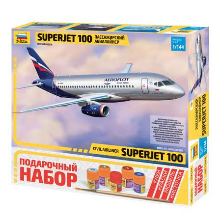 Подарочный набор Звезда Пассажирский авиалайнер Суперджет-100