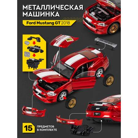 Автомобиль AUTODRIVE Ford Mustang Сборная модель 1:42 красный