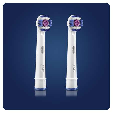 Насадки для электрической зубной щетки Oral-B 3D White 2 шт