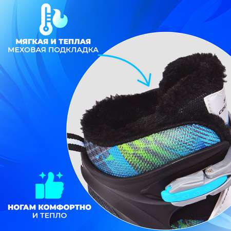 Коньки Sport Collection Раздвижные 25-28