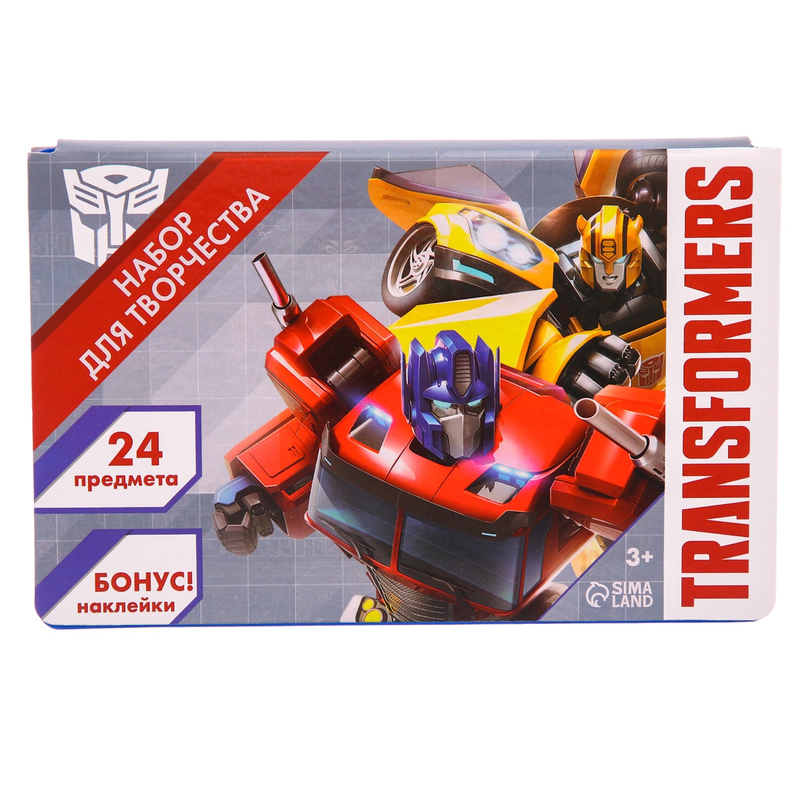 Набор Hasbro для творчества Transformers. 24 предмета - фото 4