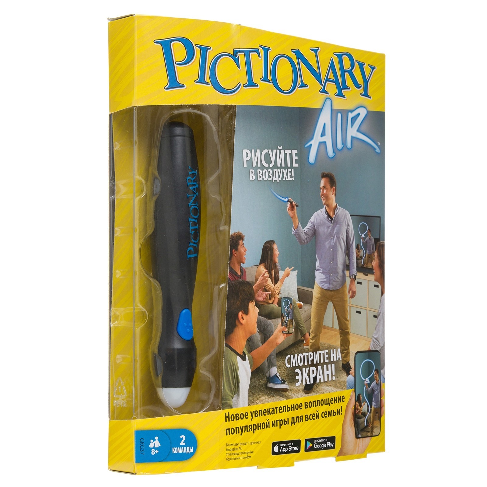 Игра Mattel Pictionary Air интерактивная GKG37