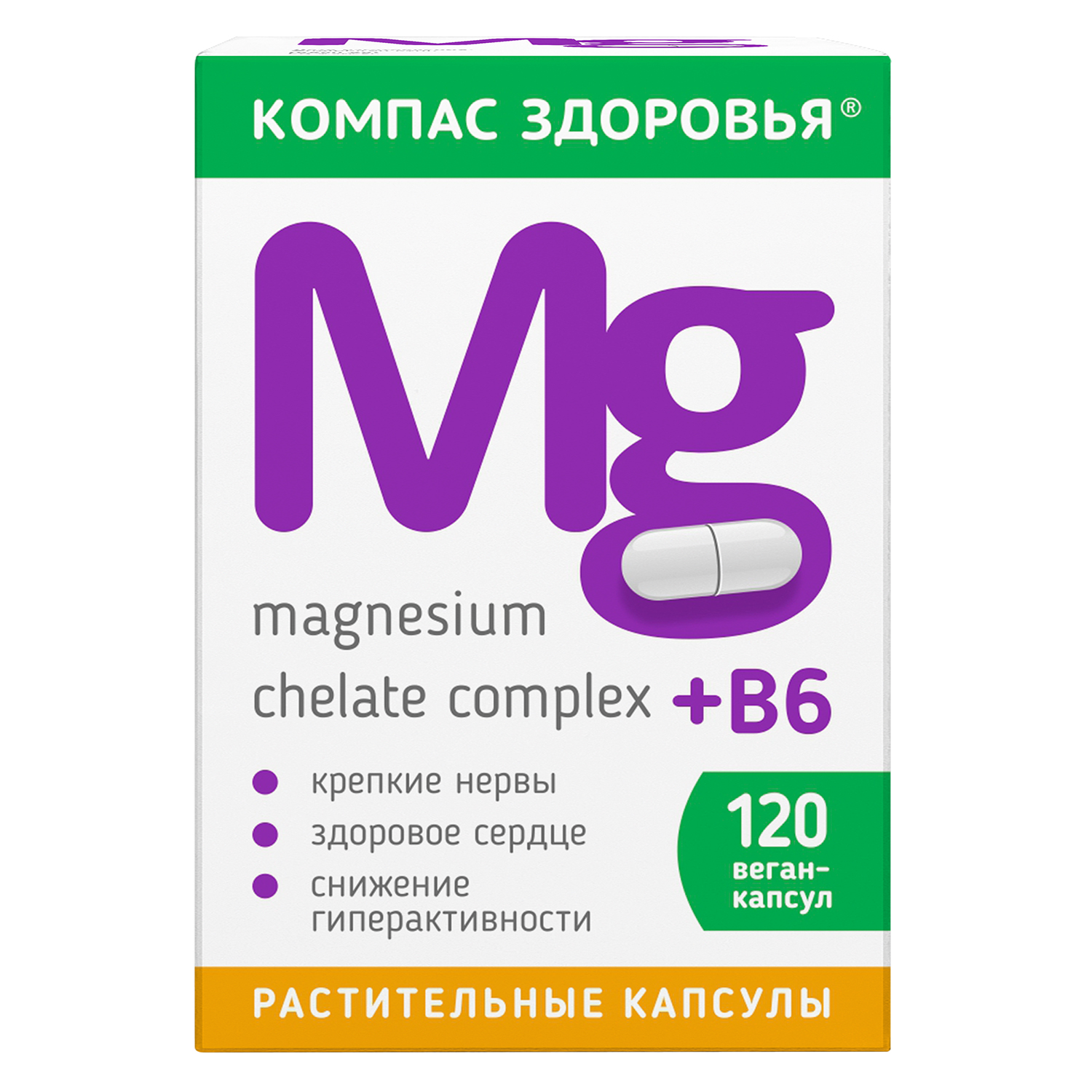 Биологически активная добавка Компас Здоровья Магнезиум В6 33.6г купить по  цене 494 ₽ в интернет-магазине Детский мир