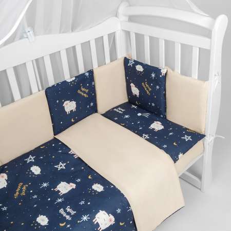 Бортик в кроватку AmaroBaby 12 предметов AmaroBaby Galaxy синий