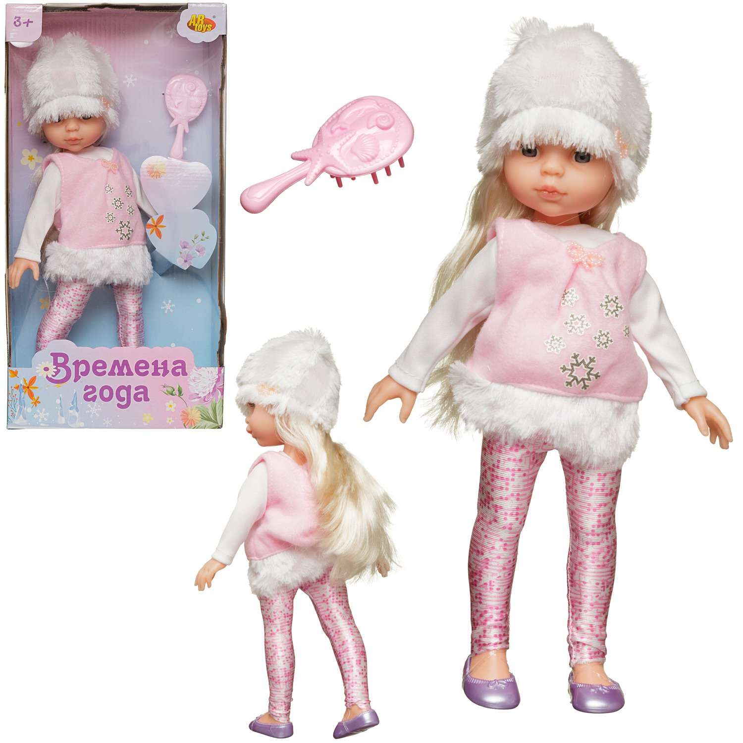 Кукла ABTOYS Времена года 30 см в белой кофте нежно розовом сарафане с меховой оборкой и белой шапке PT-01861 - фото 3