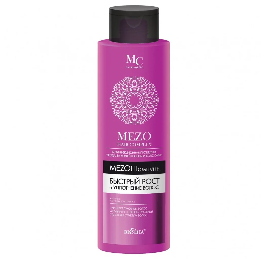 Шампунь для волос БЕЛИТА mezo hair complex быстрый рост и уплотнение 520 мл - фото 1
