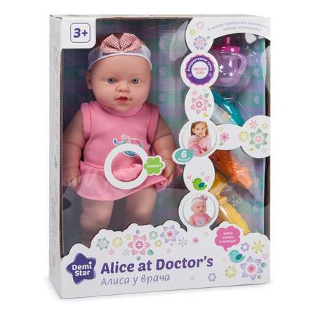 Кукла Demi Star Малышка Алиса