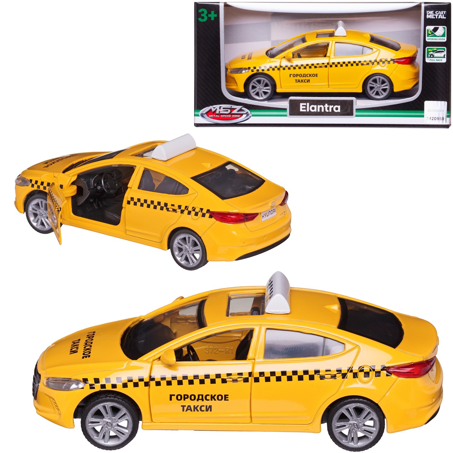 Автомобиль Abtoys Hyundai MSZ 1:43 инерционный зеленый WE-16392Y - фото 1