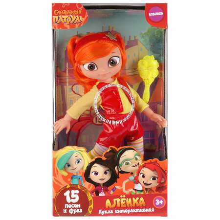 Кукла классическая Карапуз