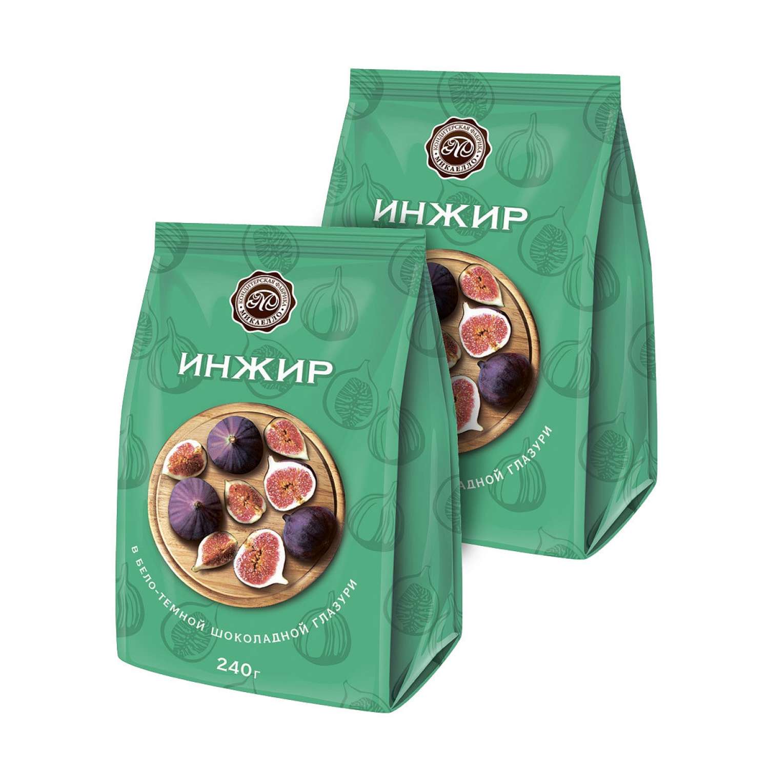 Конфеты с киви в глазури 180г