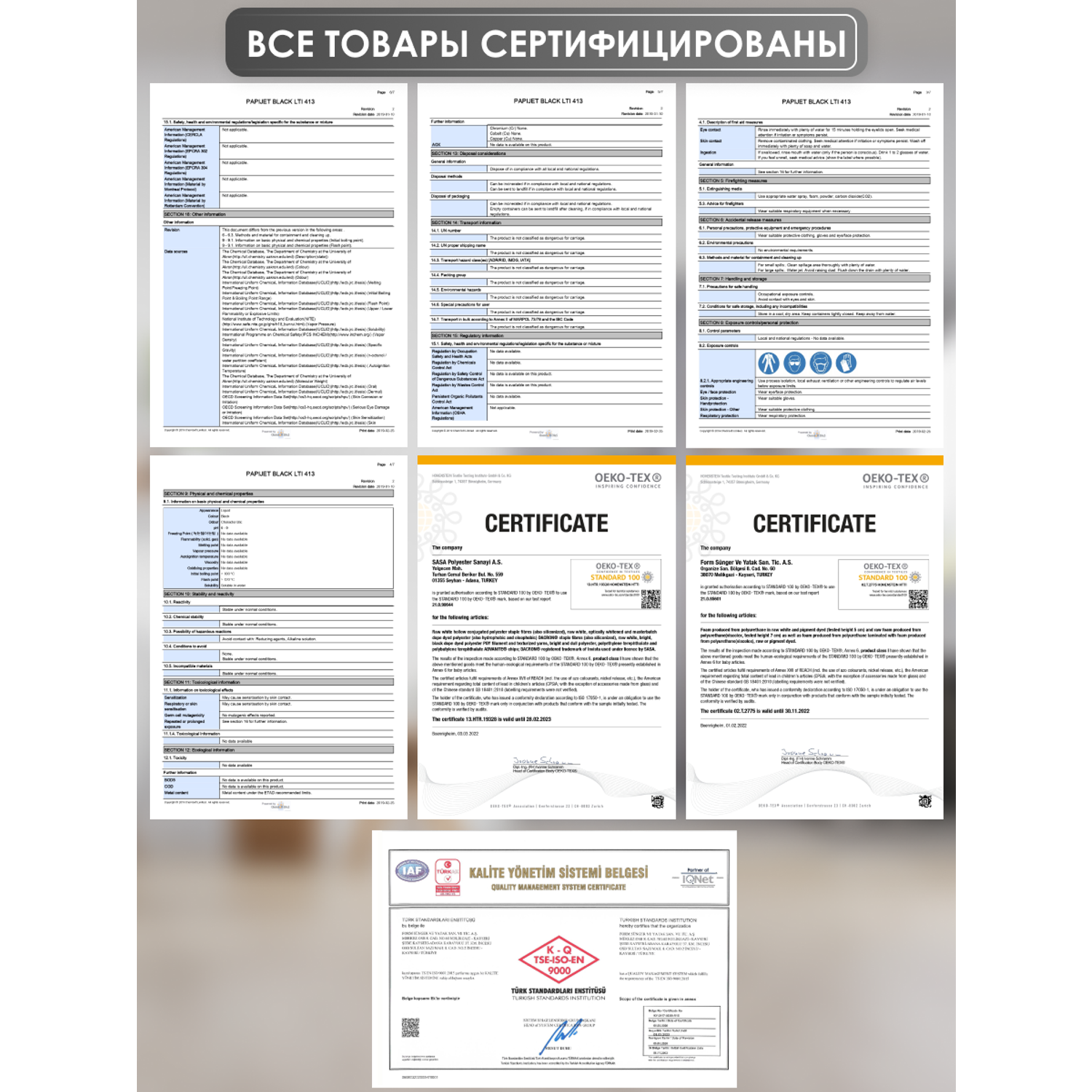 Ковер комнатный детский KOVRIKANA месяц медведь 160см на 225см - фото 13