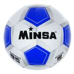 Мяч MINSA футбольный Classic. ПВХ. машинна сшивка. 32 панели. размер 5. 340 г