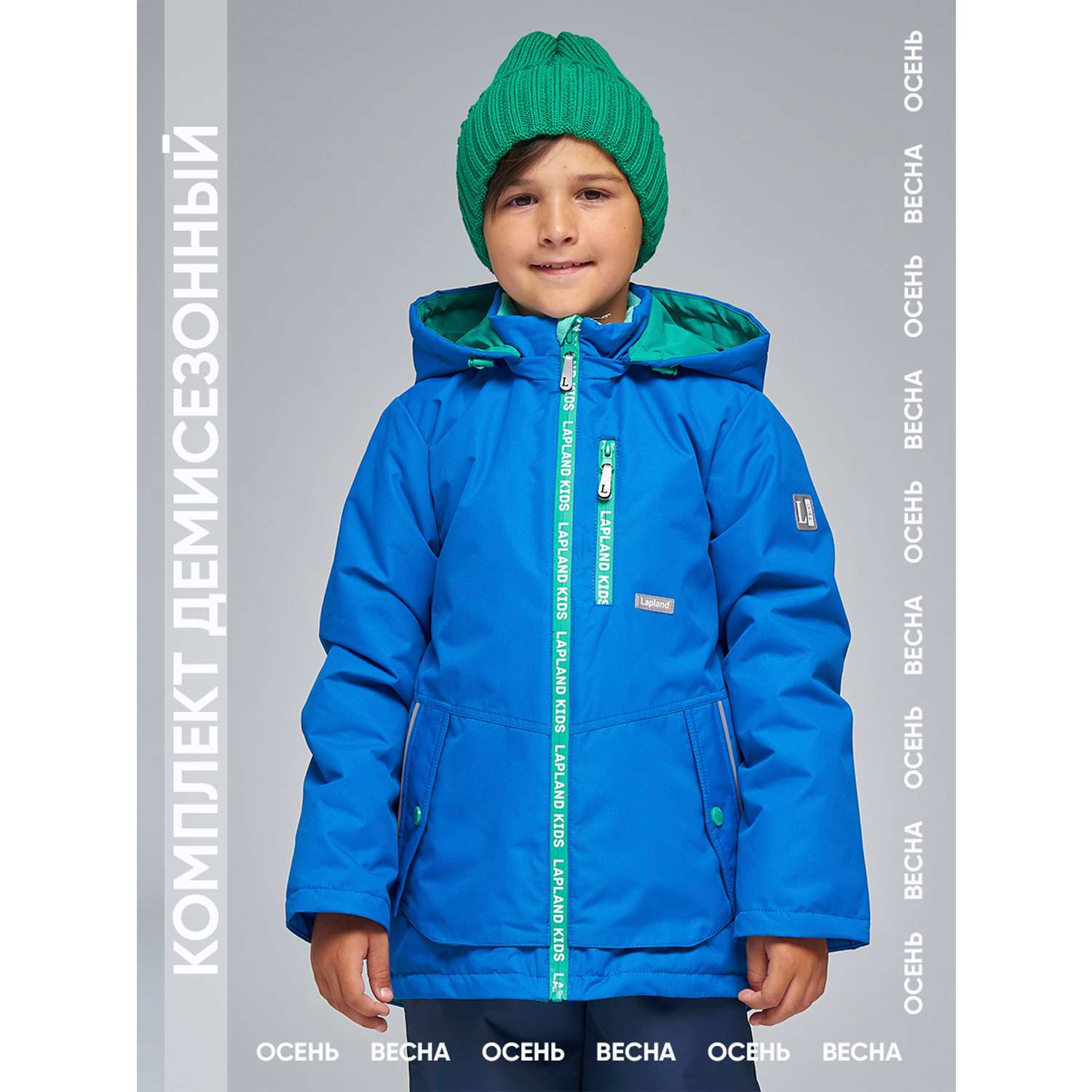 Куртка+Брюки Lapland КМ16-9Однотон-р/Синий-зеленый - фото 12