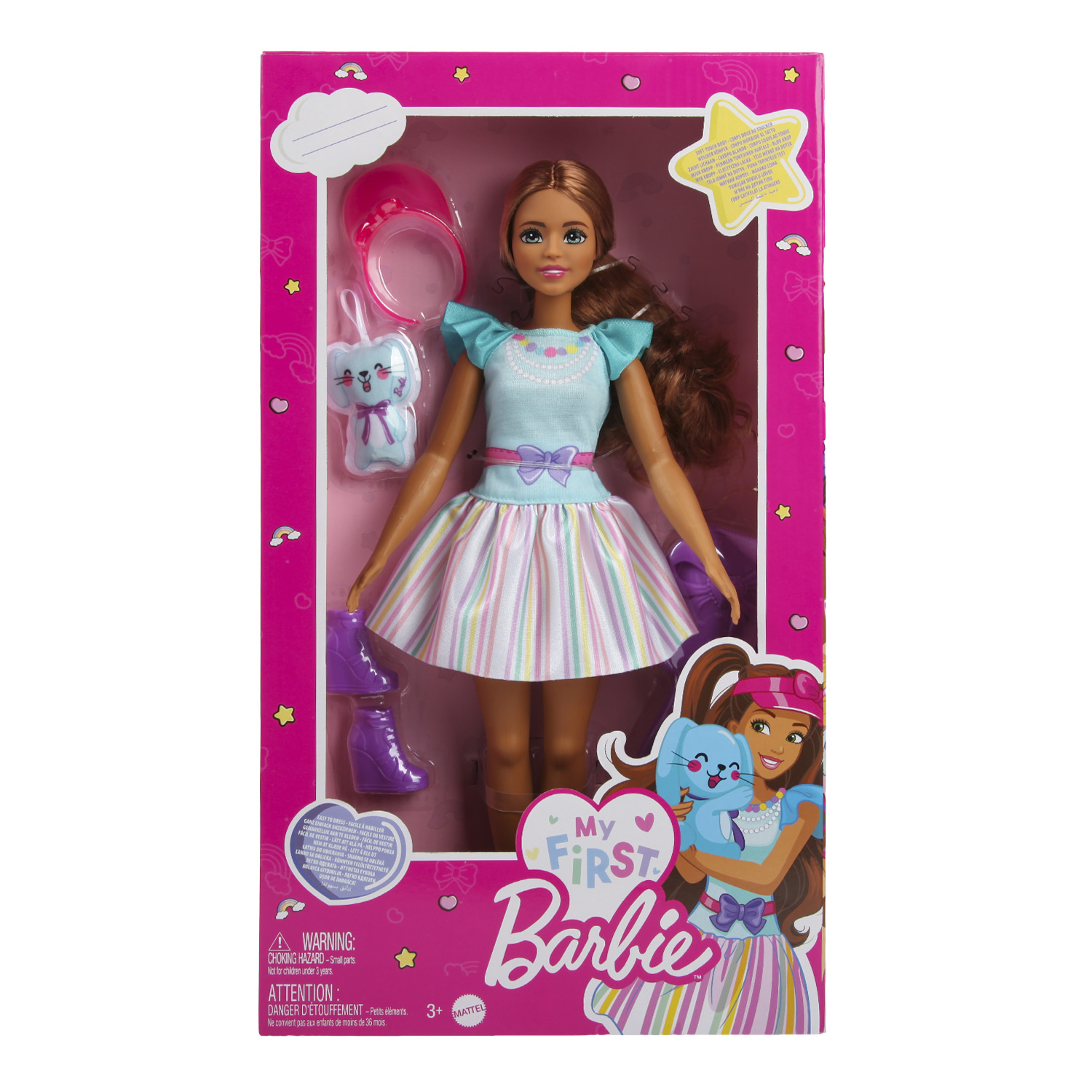 Barbie Моя первая латинская Барби Розовый