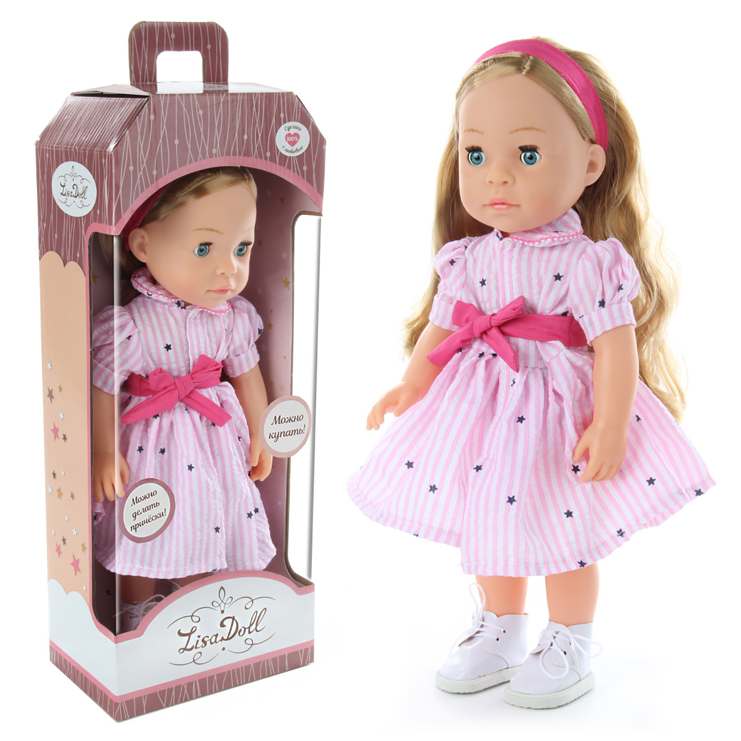 А Кукла Lisa Doll винил 83357 - фото 8