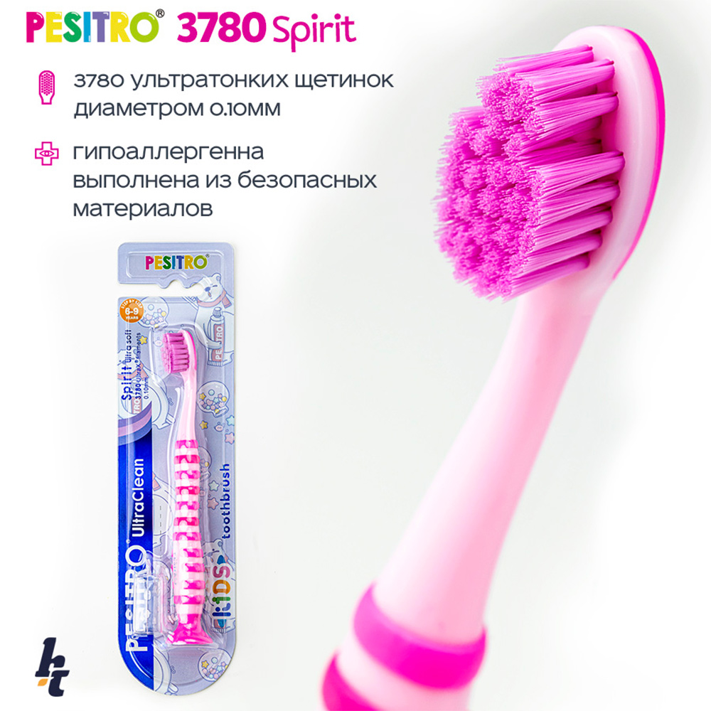 Детская зубная щетка Pesitro Spirit Ultra soft 3780 Розовая - фото 4