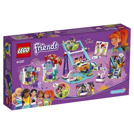 Конструктор LEGO Friends Подводная карусель 41337