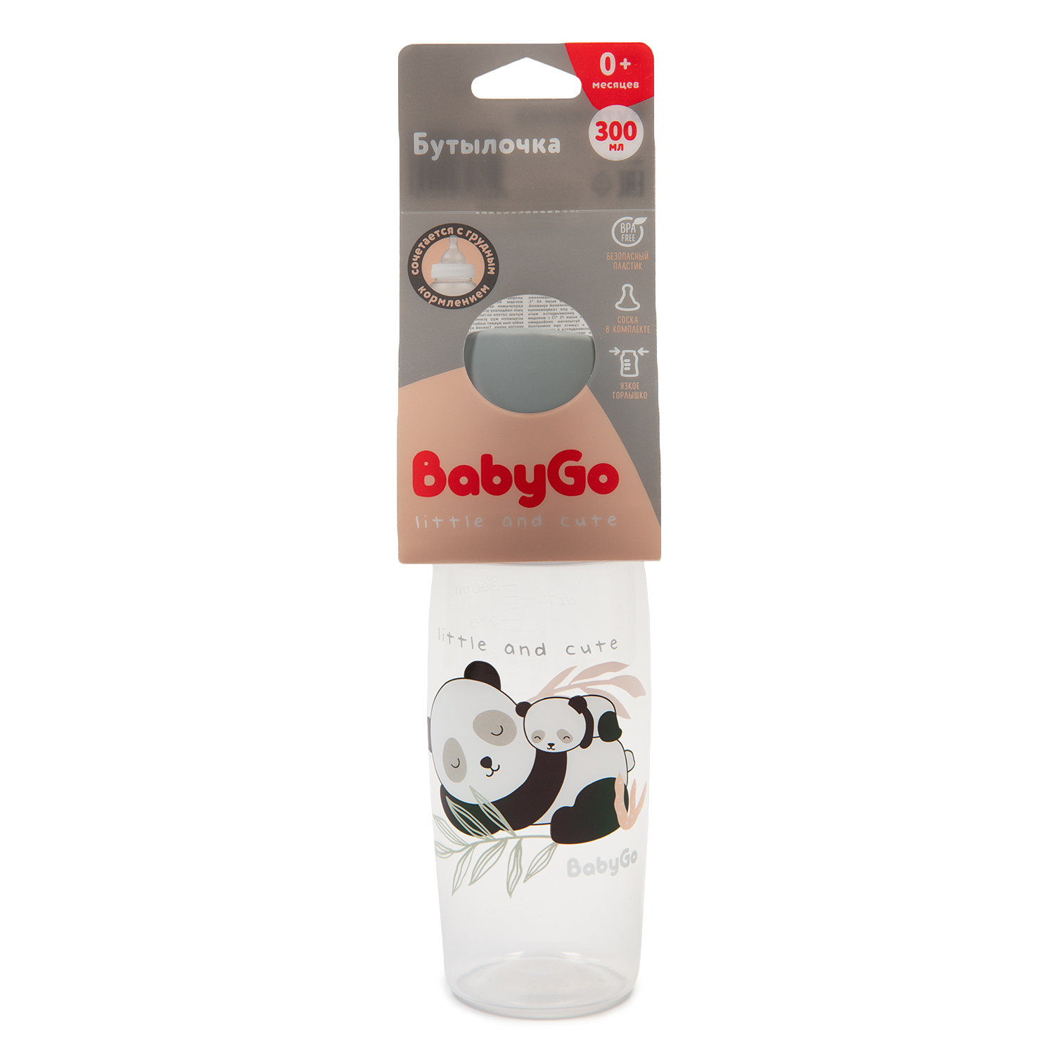 Бутылочка BabyGo 300 мл - фото 3