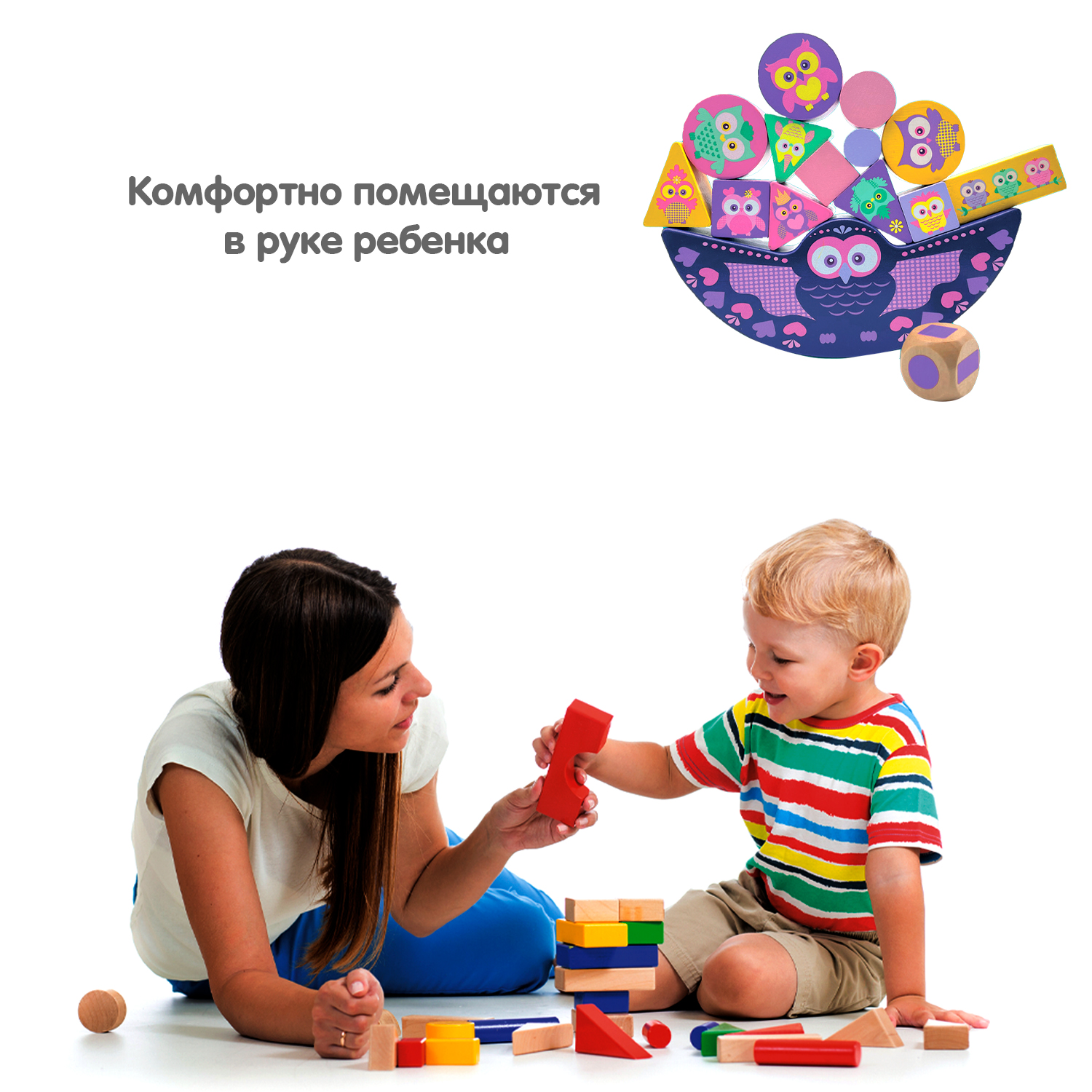 Настольная игра Bondibon БондиЛогика Сова-балансир - фото 5