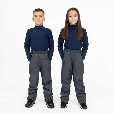 Брюки Arctic kids