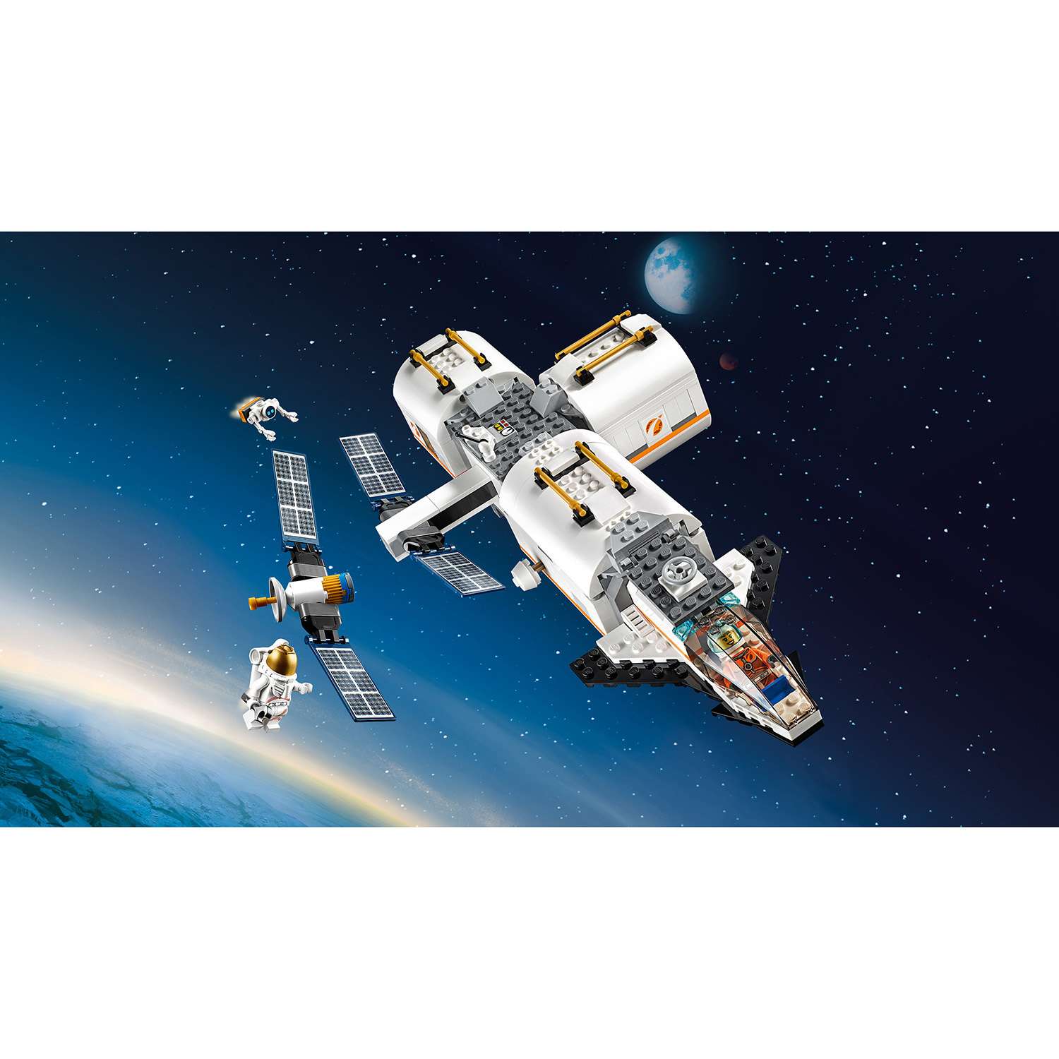 Конструктор LEGO City Space Port Лунная космическая станция 60227 - фото 8