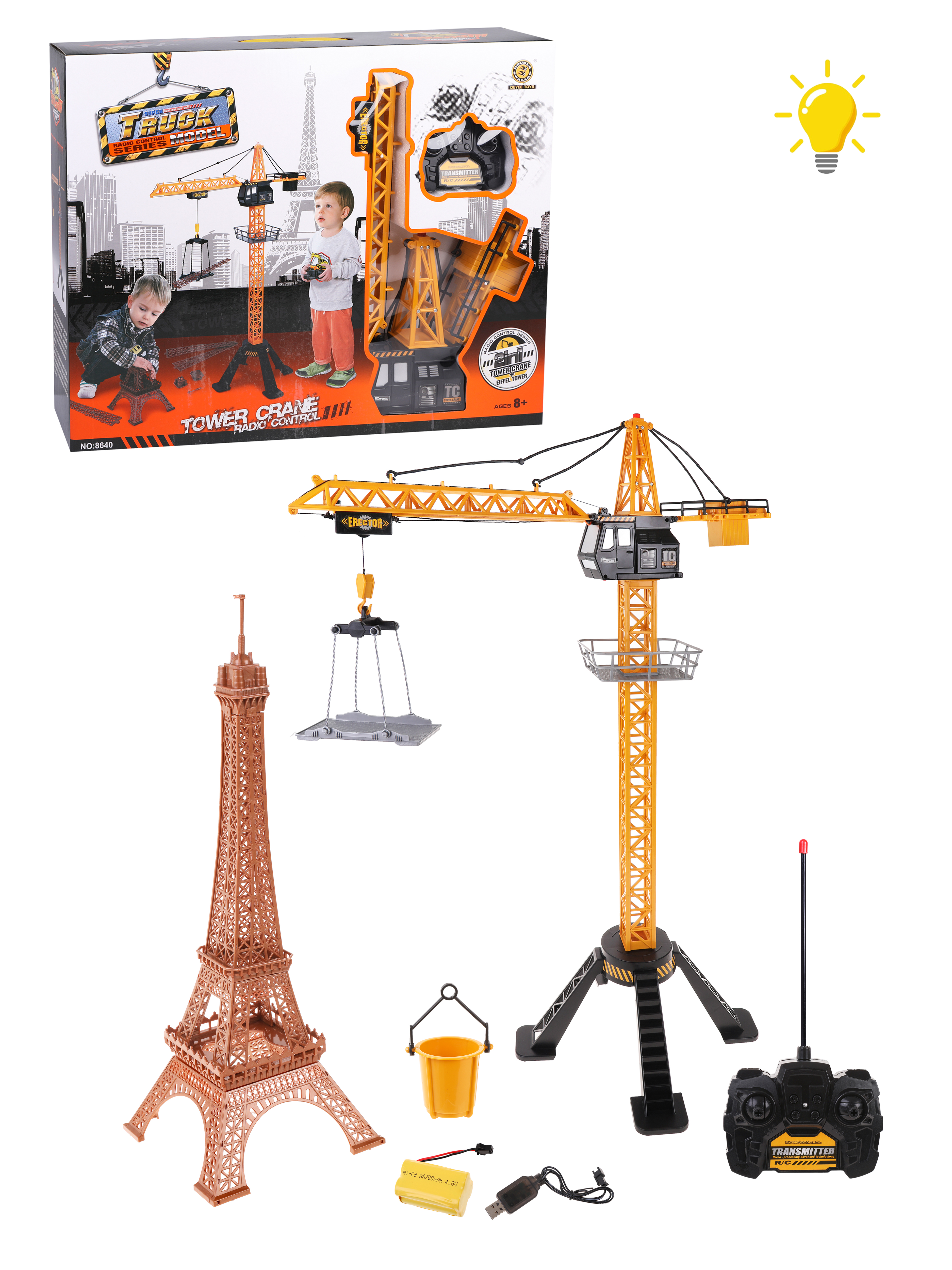 Игровой набор Наша Игрушка Стройка 1:18 желтый 803013 - фото 1
