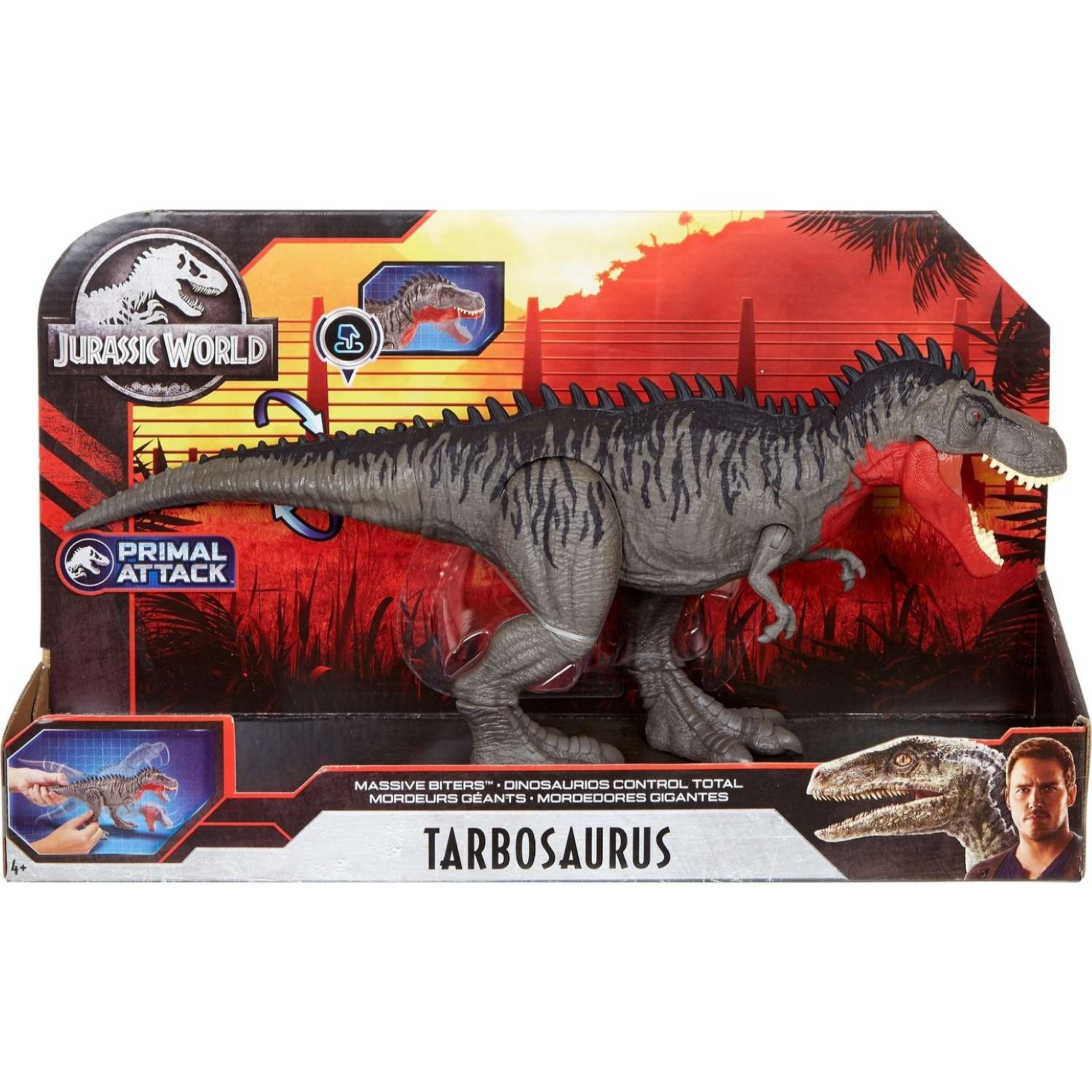 Фигурка Jurassic World Total Control в ассортименте GJP32 - фото 16