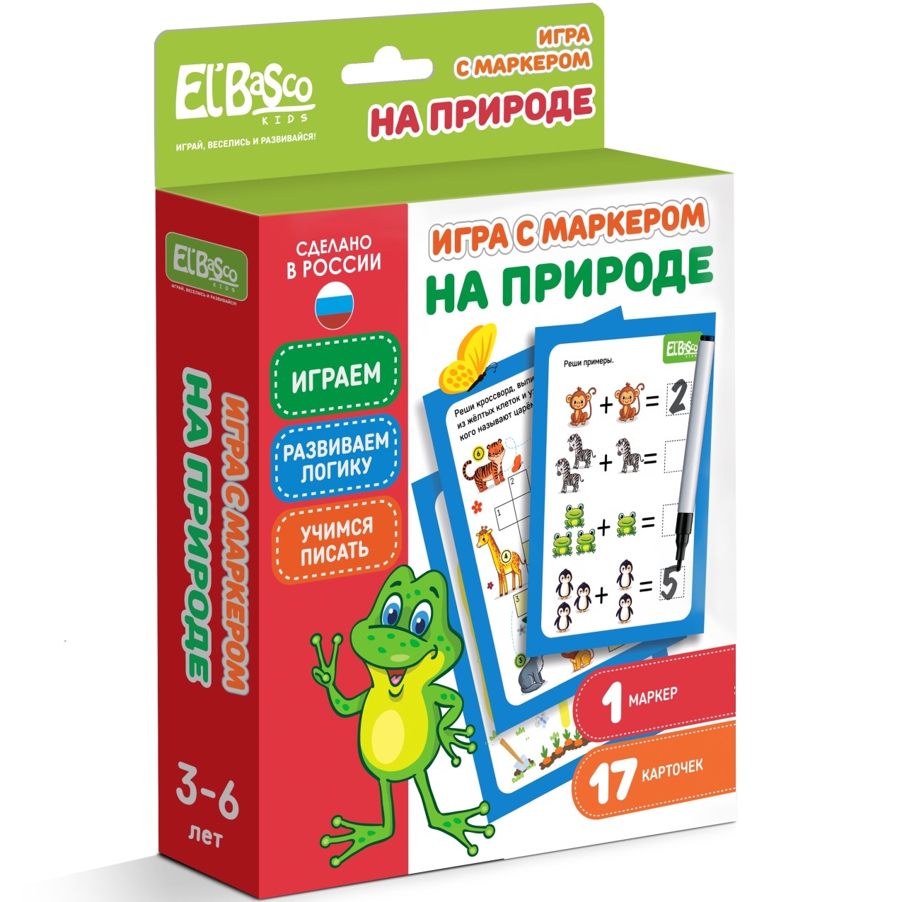 Игры с маркером El BascoKids Простой уровень Elbascokids - фото 1