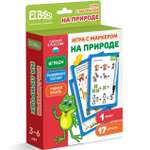 Игры с маркером El BascoKids Простой уровень Elbascokids