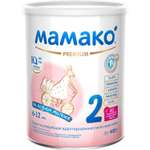 Смесь Мамако Premium 2 на козьем молоке 400г от 6 до 12 месяцев