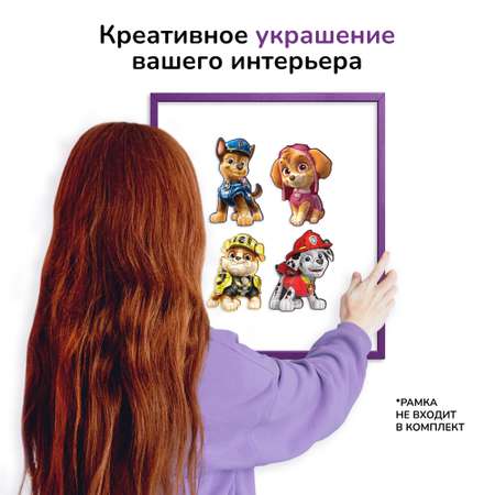 Пазл Active Puzzles деревянный