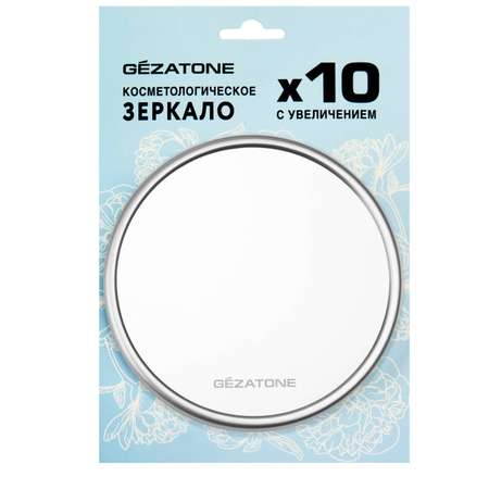 Зеркало косметологическое Gezatone LM203