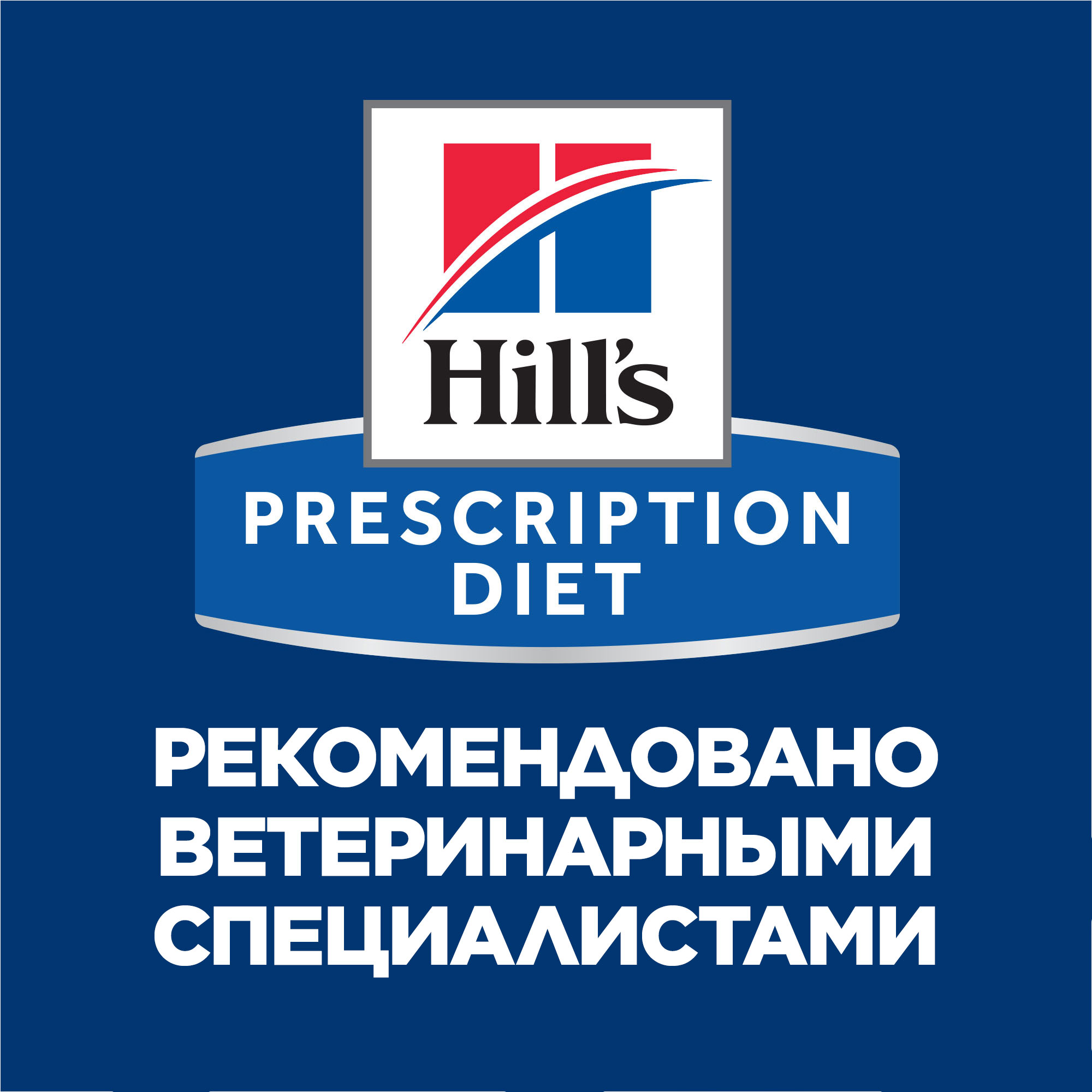 Корм для собак Hills 370г Prescription Diet k/d+Mobility диетический со вкусом курицы - фото 4