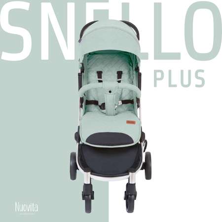 Коляска прогулочная Nuovita Snello Plus Серо-зеленый