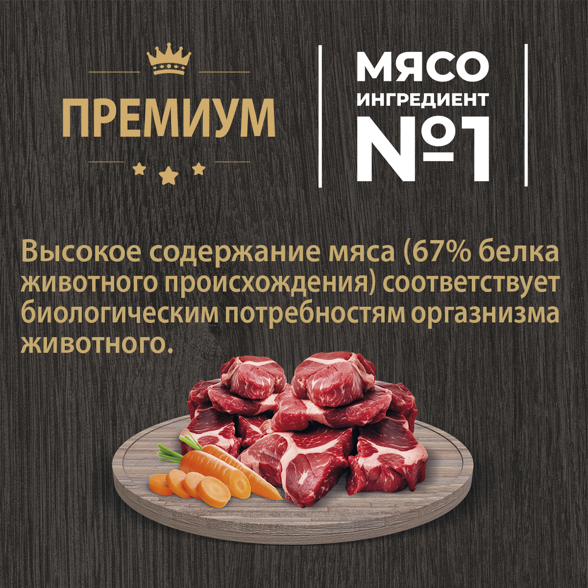 Корм для взрослых собак Родные корма полнорационный сухой с ягненком и рисом 2кг - фото 3