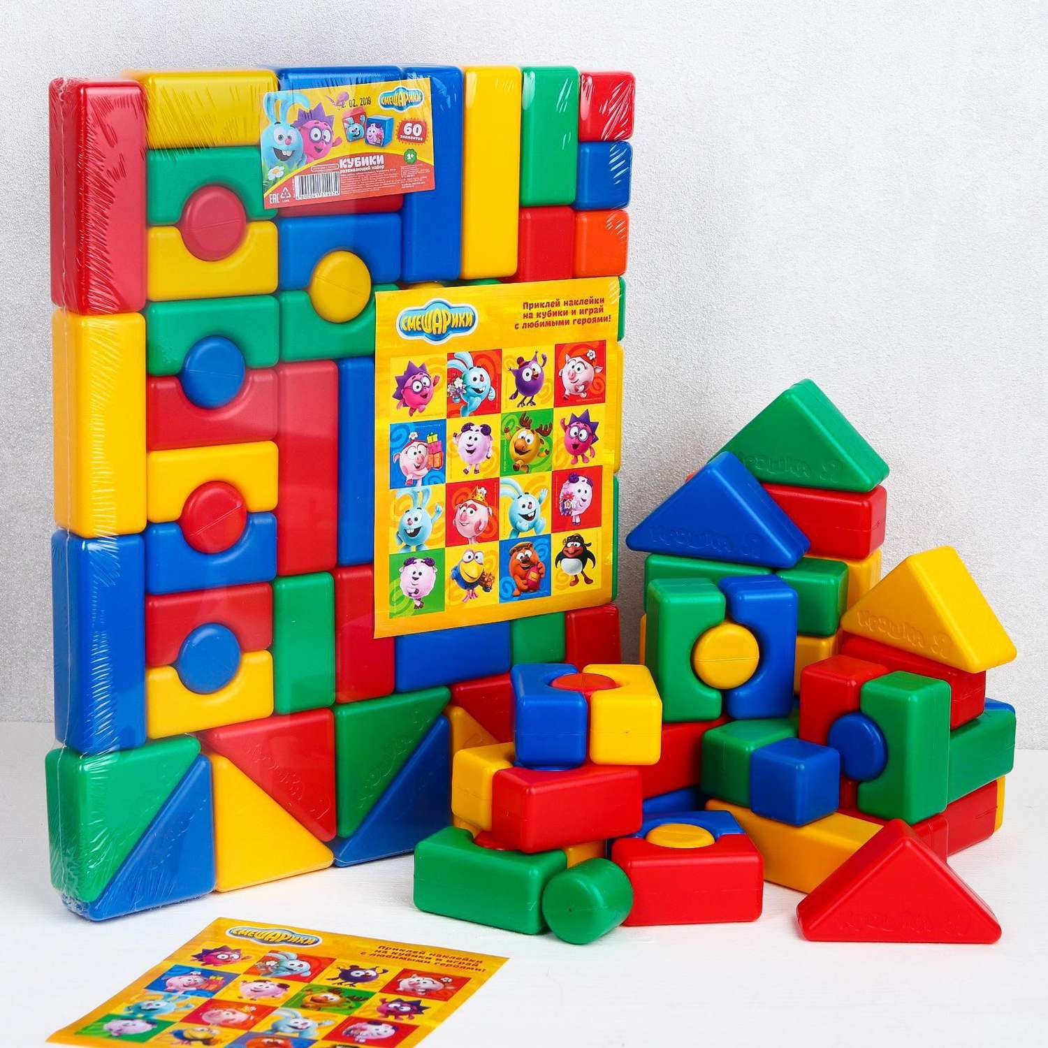 Набор кубиков Соломон Цветных «Смешарики». 60 элементов. кубик 4 х 4 см - фото 2