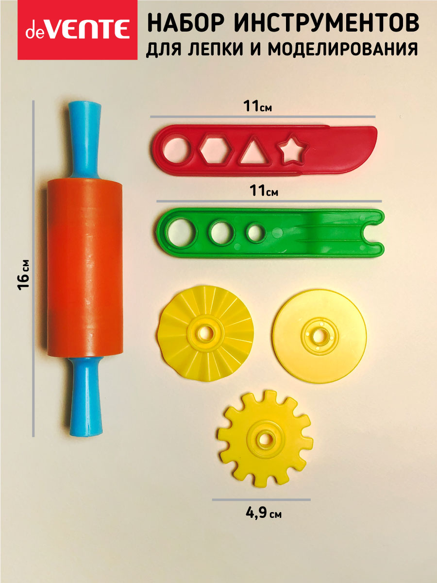 Набор для лепки deVENTE для моделрования - фото 4