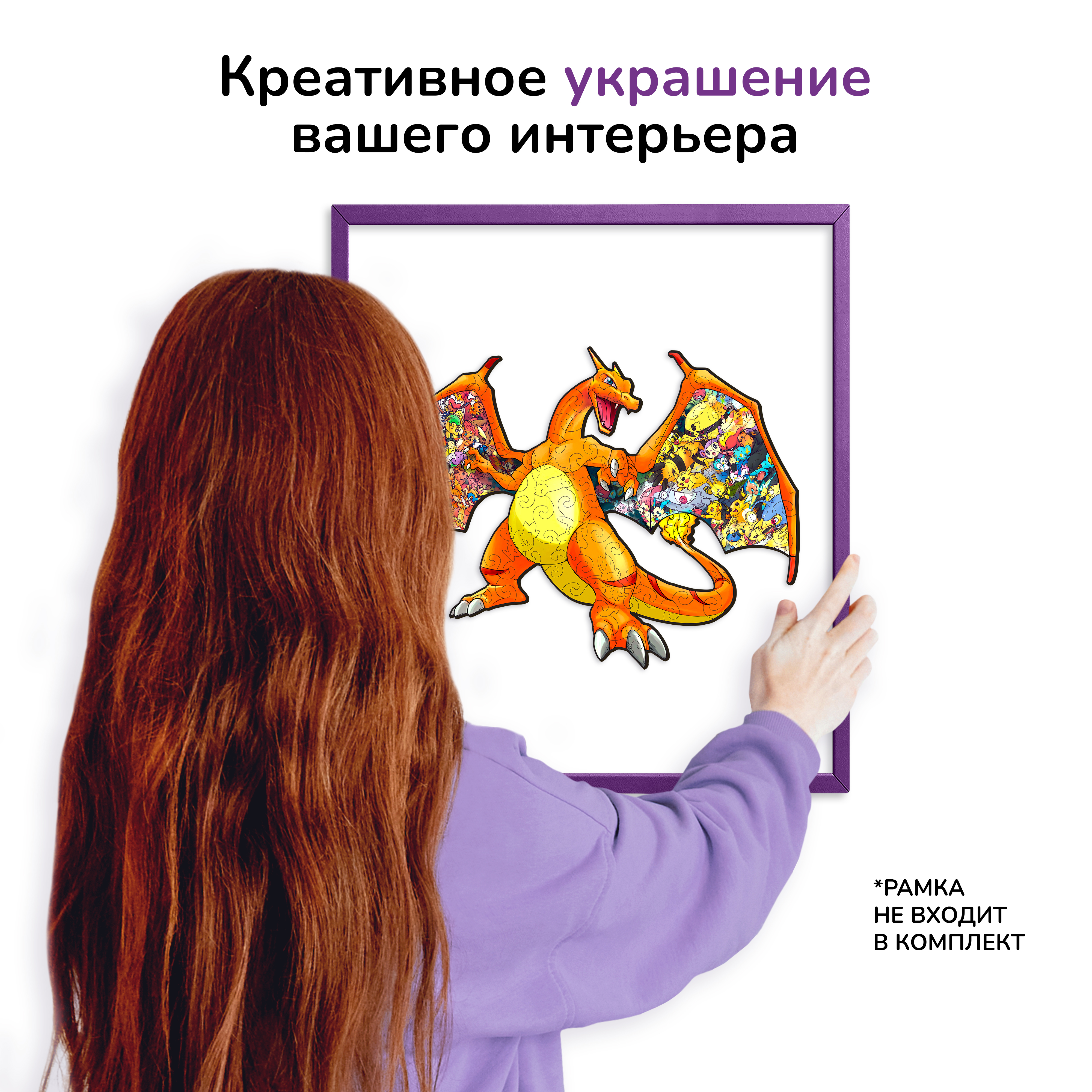 Пазл Active Puzzles деревянный - фото 5