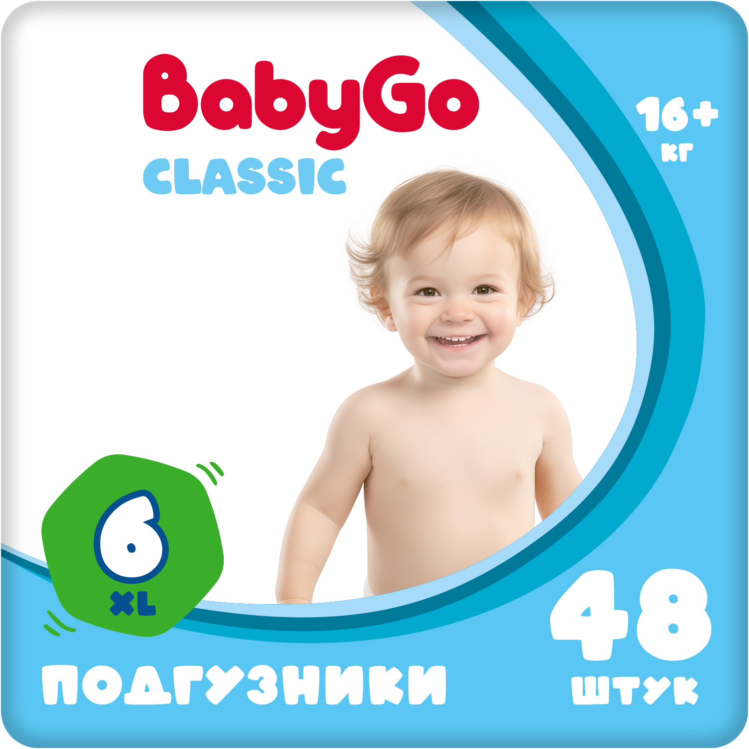 Подгузники BabyGo XL от 16кг 48шт - фото 1