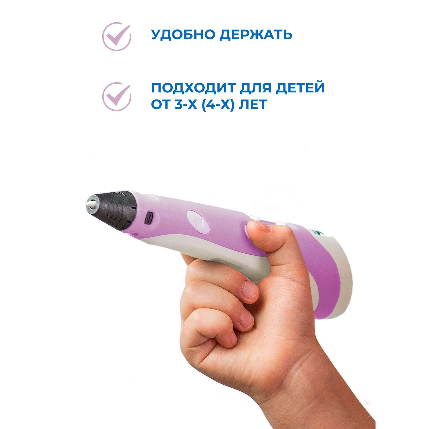 3D ручка ECC Market 3DPEN 2 7 розовая - фото 6