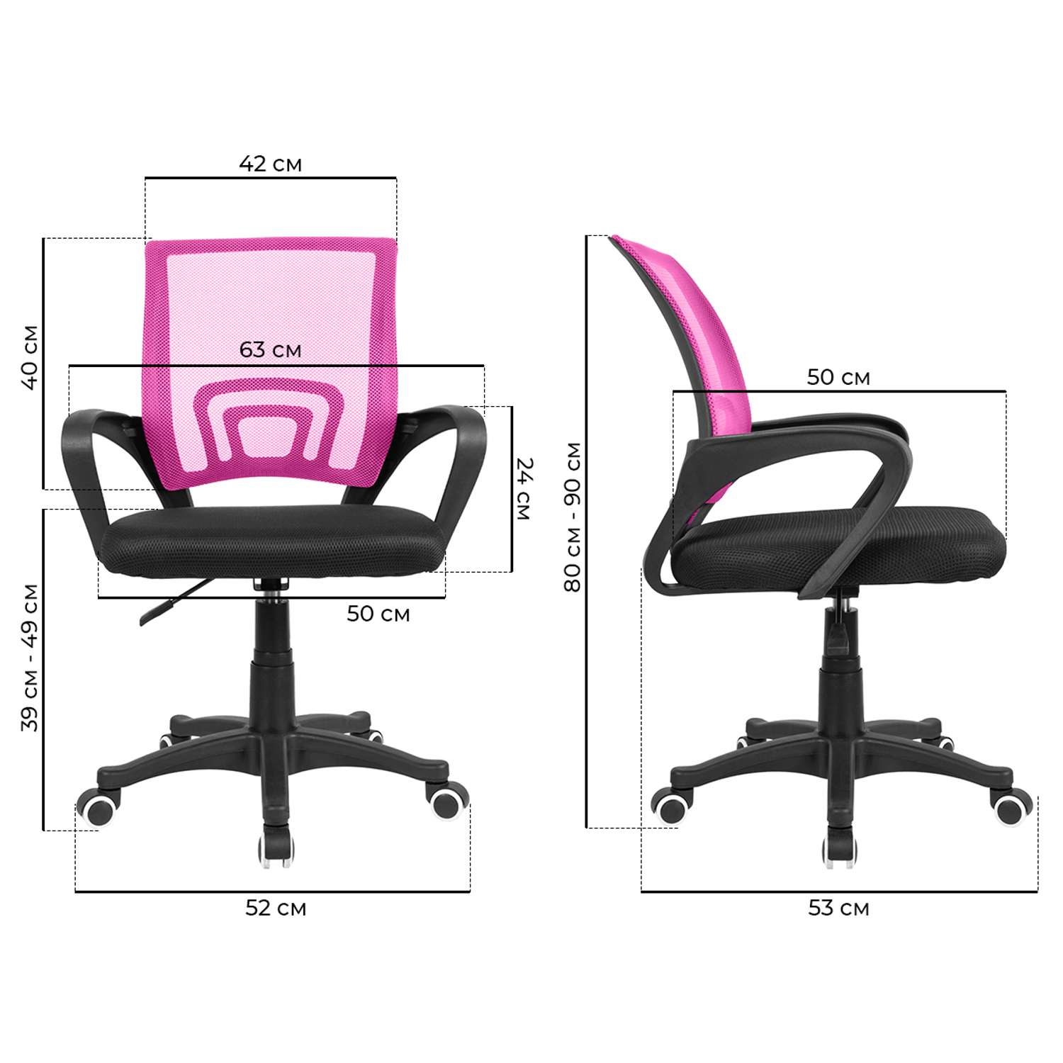 Детское компьютерное кресло Ergozen Balance розовый - фото 10