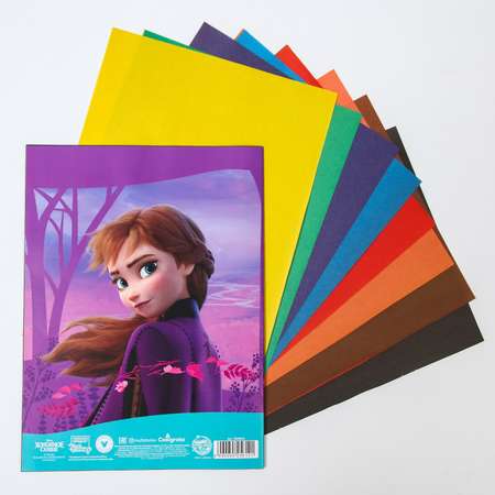 Бумага цветная Disney А4 «Холодное сердце» двусторонняя 16 листов 8 цветов