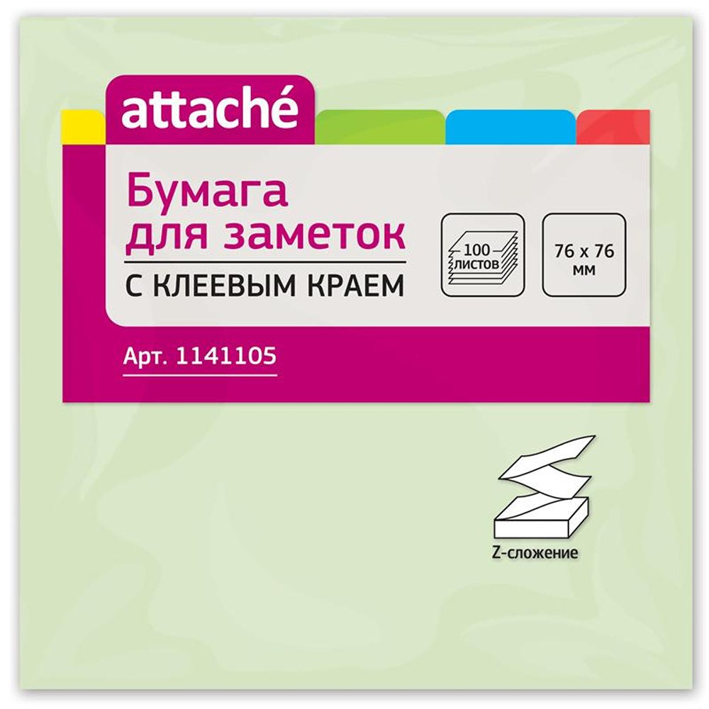 Стикеры Attache с клеевым краем Z-блок 76x76 мм салатовый 100 листов 5 уп - фото 2