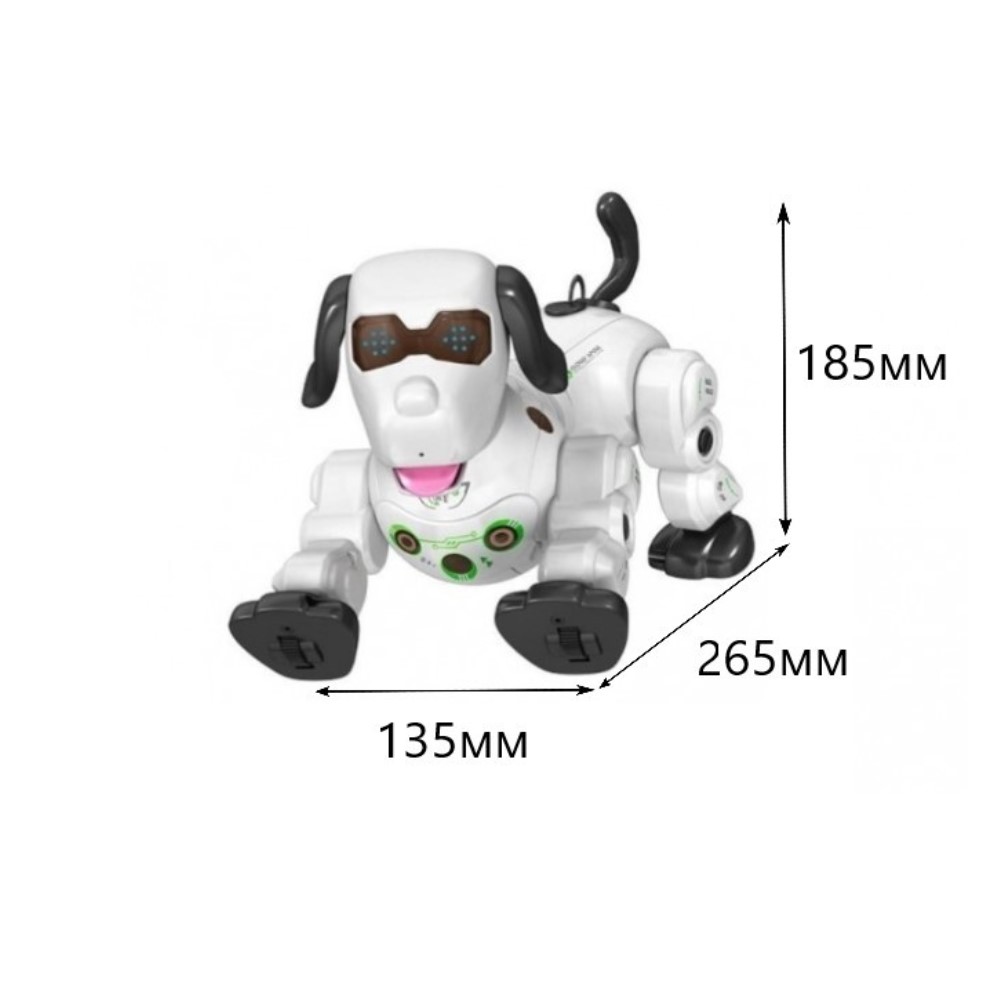 Робот-собака Happy Cow Интерактивная - фото 7